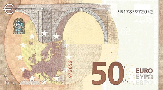 (566) P29SB European Union - 50 Euros (2017-Lagarde)